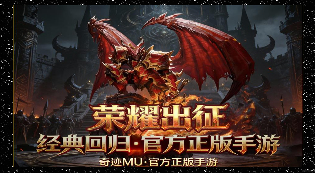 游戏更新游戏更新器app 游戏更新游戏更新器app
