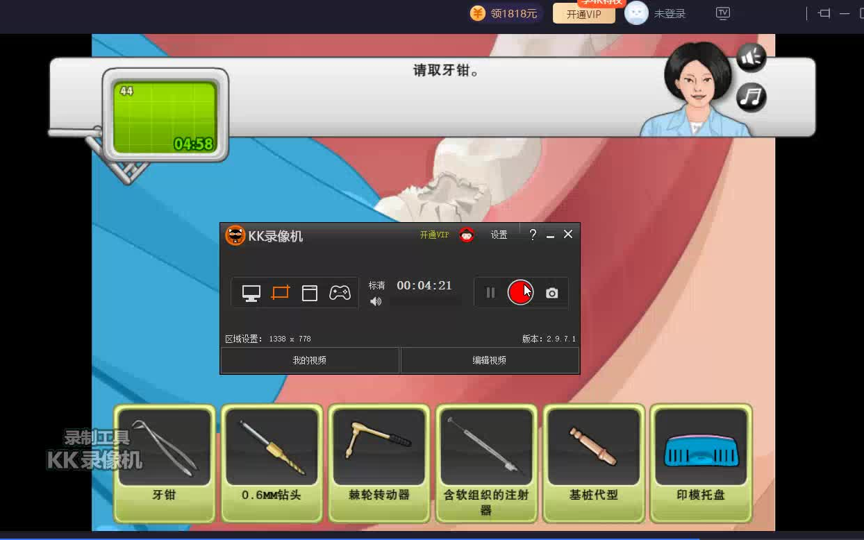 游戏抗锯齿游戏抗锯齿什么意思 游戏抗锯齿游戏抗锯齿什么意思