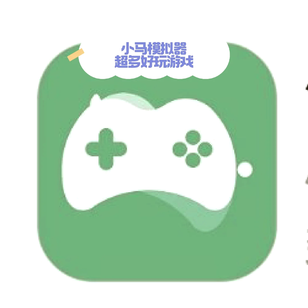 pg模拟器-模(mó)拟器论罈(tán)模(mó)拟器網(wǎng)址