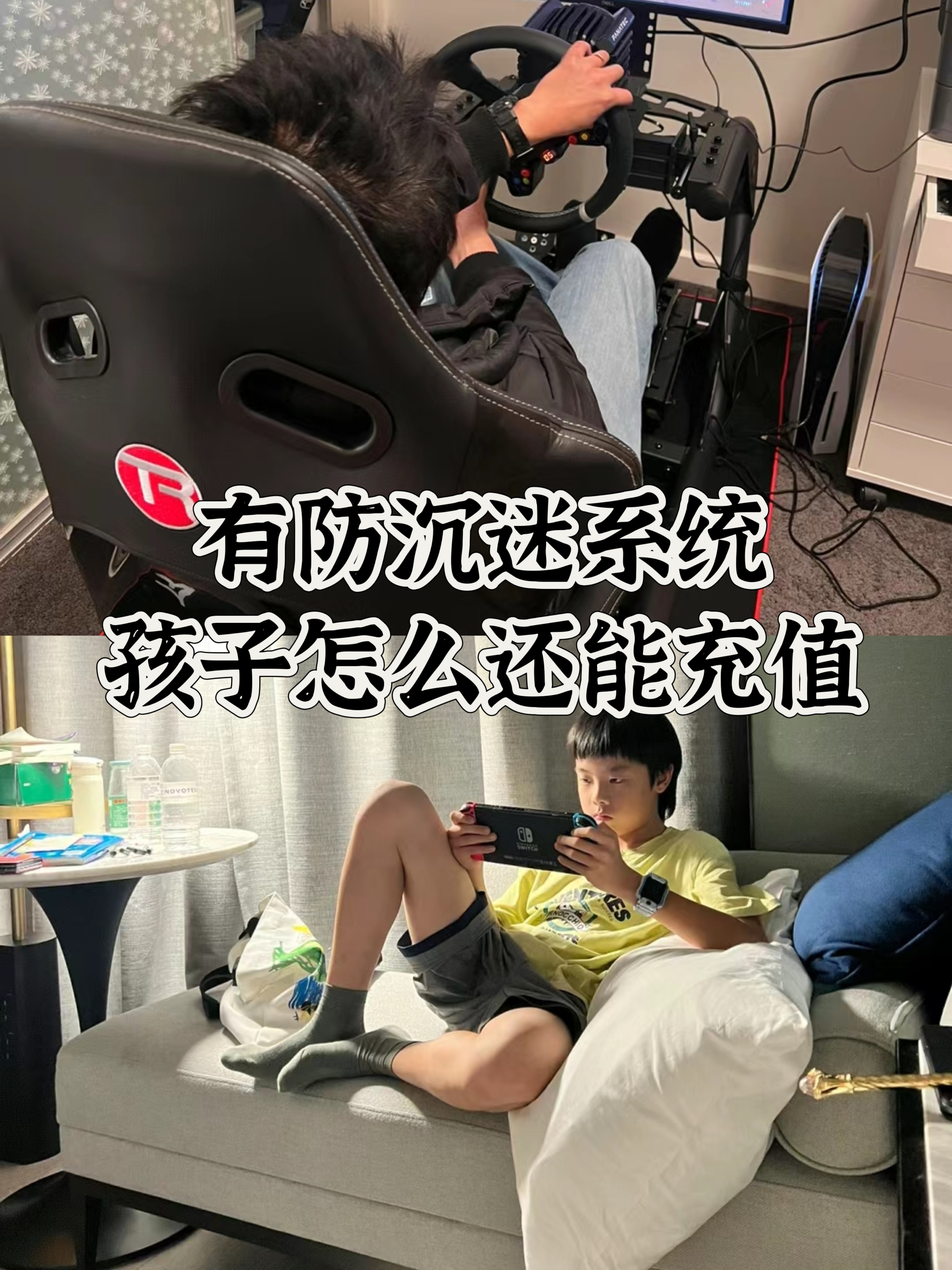 pg试玩游戏-游戏防沉迷系统游戏防沉迷系统技术升级