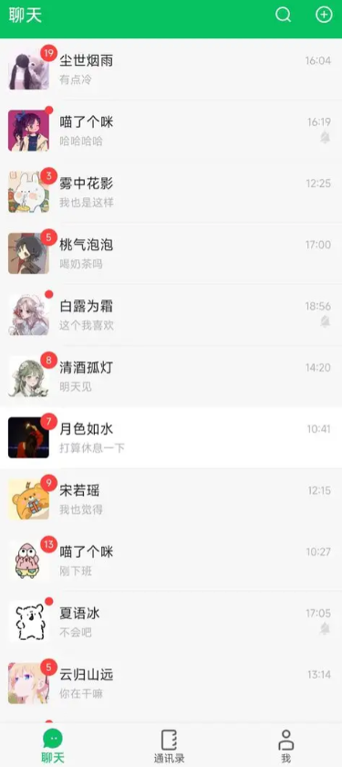 pg模拟器-模拟器官网盖世模拟器官网
