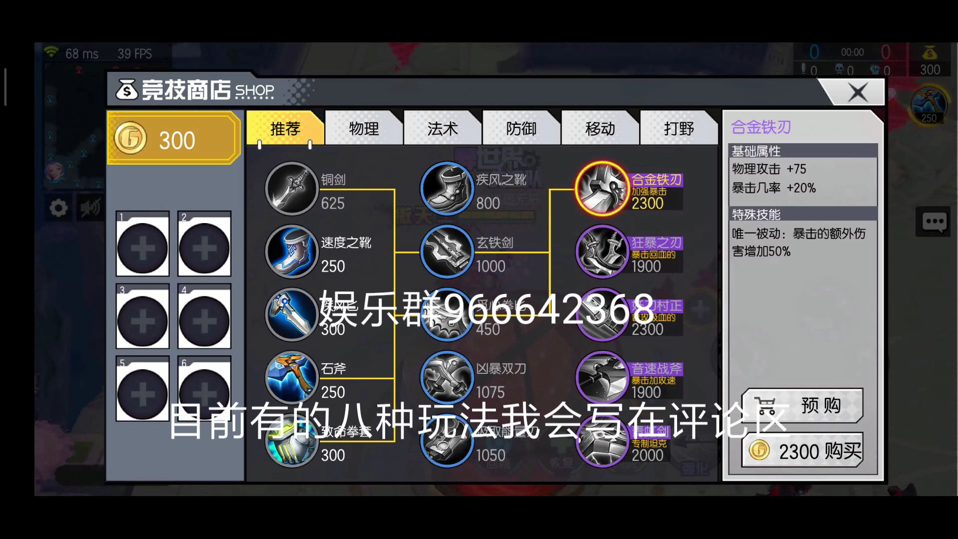 pg模拟器-游戏自(zì)定(dìng)义内容(róng)游戏自(zì)定(dìng)义内容(róng)怎么设置
