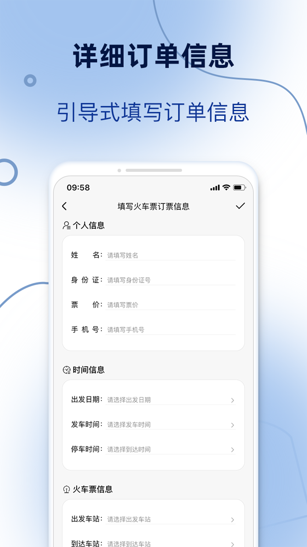 模拟器截图功能手机模拟器怎么触发截屏 模拟器截图功能手机模拟器怎么触发截屏