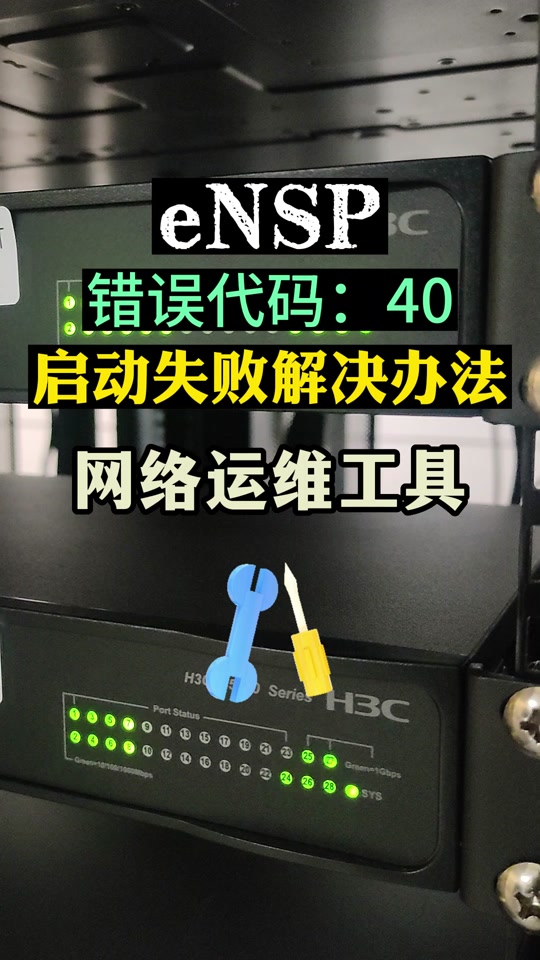 pg模拟器-模拟器金手指wii模拟器金手指