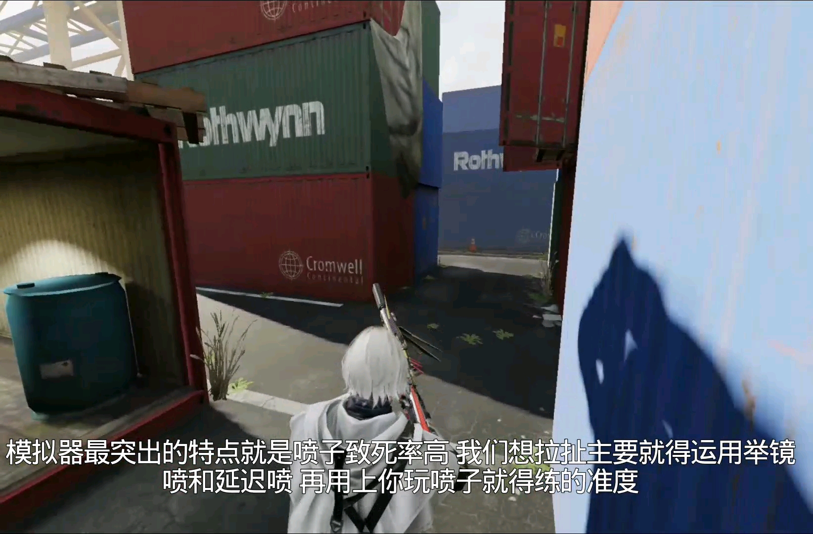模拟器大厅联机模拟器游戏怎么联机