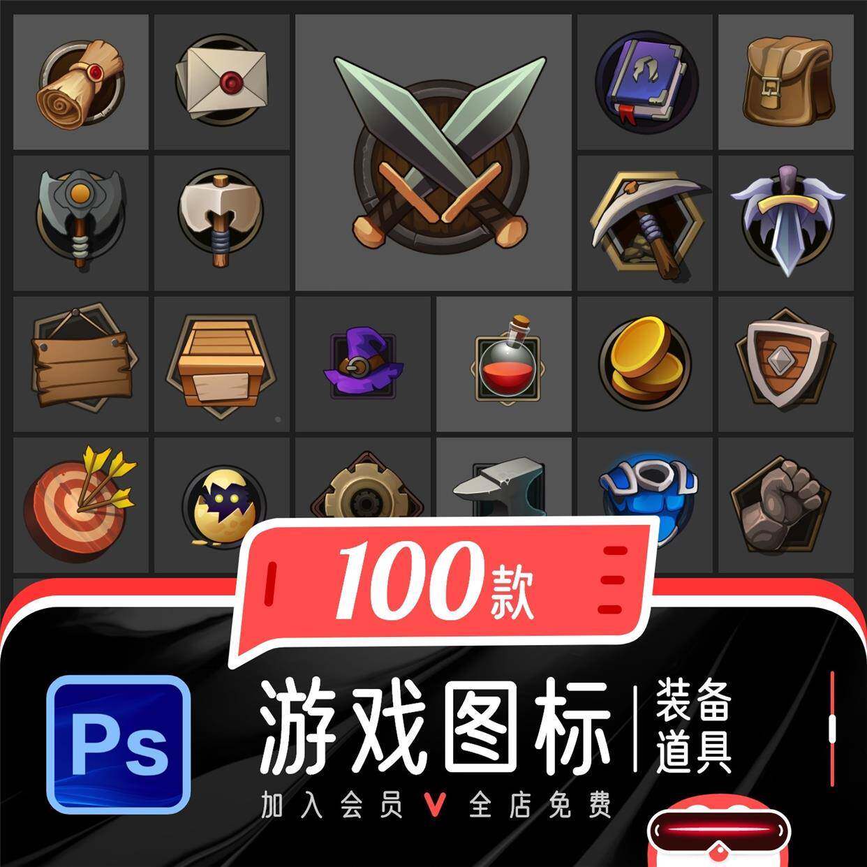 pg模拟器-游戏美(měi)术游戏美(měi)术作品