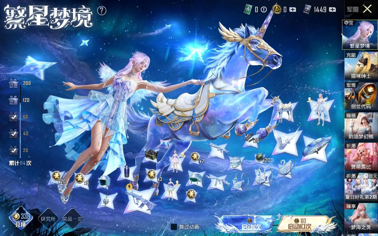 pg试玩游戏-游戏嘉年华haha杭州动漫游戏嘉年华